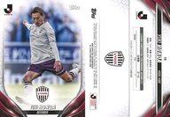 【中古】スポーツ/ベースカード/VETERANS AND ROOKIES/2024 TOPPS J. League Flagship 15[ベースカード]：本多 勇喜