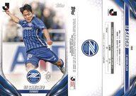 【中古】スポーツ/ベースカード/VETERANS AND ROOKIES/2024 TOPPS J. League Flagship 180[ベースカード]：ナ サンホ