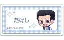【中古】バッジ・ビンズ 桃城武 「新テニスの王子様 お名前バッジコレクション 青学」