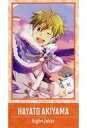 【中古】キャラカード 秋山隼人(通常) 「アイドルマスター SideM 理由あって、展示会! ~輝くステージへ~ チケコレ A」