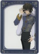 発売日 2024/10/24 メーカー キャビネット 型番 - JAN 4543815202550 備考 商品解説■「文豪ストレイドッグス baseyard tokyo POP UP SHOP」グッズのトレーディングクリアカードコレクションです。【商品詳細】サイズ：約89×63mm 関連商品はこちらから キャビネット　