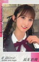 【中古】シール・ステッカー 長友彩海(AKB48) スマホサイズセルフィーステッカー 「CD 恋 詰んじゃった」 購入特典