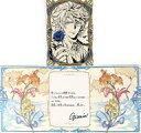 【中古】紙製品 ガウェイン 台紙付きクリアブロマイド&メッセージカード 「GRANBLUE FANTASY-グランブルーファンタジー-」 2024年バレンタイン・ホワイトデーキャンペーン