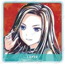 【中古】コースター レイヤ 「BanG Dream! ガールズバンドパーティ!トレーディング Ani-Art 第5弾 アクリルコースター ver.B」