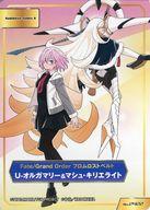 【中古】アニメ系トレカ/Fate/Grand Order フロムロストベルト/A.B-T.C Animate Book Trading Card No.2422：U-オルガマリー＆マシュ・キリエライト/[TYPE-MOONフェア2024 SUMMER 対象商品購入特典]