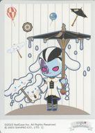 ͥåȥå׽ٲϲŷԾŹ㤨֡šۥ饫 ̵(ɬ¡ߥʥ(ǥե Identity V ޿ͳʡߥꥪ饯 3 POP UP SHOP ݥ饷åȥ쥯ספβǤʤ450ߤˤʤޤ