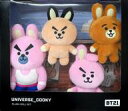 【中古】ぬいぐるみ UNIVERSE_COOKY PLUSH DOLL SET 「BT21」