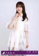 【中古】生写真(乃木坂46)/アイドル/乃木坂46 18：松尾美佑/CD「歩道橋」初回仕様限定盤(Type-C)(SRCL-..