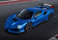 ͥåȥå׽ٲϲŷԾŹ㤨֡šۥߥ˥ 1/18 Ferrari SF90 XX Stradale Blue France - With Black Roof  [P18237ITAV ]פβǤʤ85,900ߤˤʤޤ
