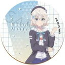 【中古】コースター C.彩ましろ レザーコースター 「VTuberなんだが配信切り忘れたら伝説になってた」