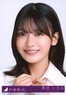 【中古】生写真(乃木坂46)/アイドル/乃木坂46 27：奥田いろは/CD「歩道橋」初回仕様限定盤(Type-A)(SRC..