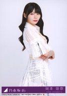 【中古】生写真(乃木坂46)/アイドル/乃木坂46 25：岡本姫奈/CD「歩道橋」初回仕様限定盤(Type-C)(SRCL-..