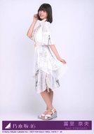 【中古】生写真(乃木坂46)/アイドル/乃木坂46 30：冨里奈央/CD「歩道橋」初回仕様限定盤(Type-D)(SRCL-..