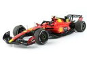 【新品】ミニカー 1/18 Ferrari SF-23 GP ITALY Monza 2023 - Poli. PackagingCarlos Sainz Fi...