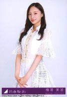 【中古】生写真(乃木坂46)/アイドル/乃木坂46 3：梅澤美波/CD「歩道橋」初回仕様限定盤(Type-C)(SRCL-1..