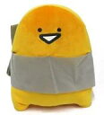 【中古】ぬいぐるみ ゼリーさん ユカタぬいぐるみBIG 「お文具といっしょ」