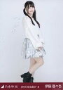 【中古】生写真(乃木坂46)/アイドル/乃木坂46 伊藤理々杏/全身・バルーンスカート/「乃木坂46 2024.October-II」WebShop 限定ランダム生写真