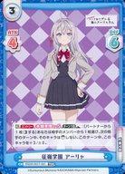 šReС for you/TDR/CH/ȥ饤륻å TV˥ػܥäȥǥǥ٤Υ㤵 RSDR/001T-021[TDR]ر 
