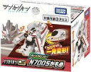 【新品】おもちゃ プラレール クイックチェンジ! N700Sかもめ 「新幹線変形ロボ シンカリオン チェンジ ザ ワールド」