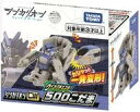 【新品】おもちゃ プラレール クイックチェンジ! 500こだま 「新幹線変形ロボ シンカリオン チェンジ ザ ワールド」