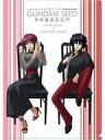 【中古】クリアファイル ルナマリア・ホーク&シン・アスカ クリアファイル 「機動戦士ガンダムSEED FREEDOM」