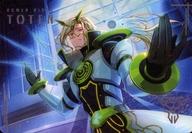 【中古】アニメ系トレカ/タワーエンブレム/ライドカメンズ メタルカードコレクション 015:高塔戴天