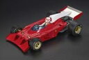 【新品】ミニカー 1/18 フェラーリ 312B3 “スパッツァネーヴェ” C.レガッティオーネ テストバージョン 1972 ドライバーフィギア付 「GP RE...