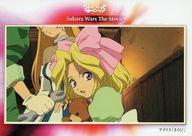 楽天市場】サクラ大戦 アイリス（ホビー）の通販