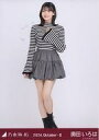 【中古】生写真(乃木坂46)/アイドル/乃木坂46 奥田いろは/全身・バルーンスカート/「乃木坂46 2024.October-II」WebShop 限定ランダム生写真