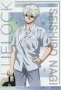 【中古】キャラカード 凪誠士郎 イラストカード 「ブルーロック 秋雨 -autumn rain-フェア in アニメイト」 対象商品購入特典