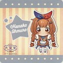 【中古】コースター 大室花子/SD コースター 「WEBくじ 大室家 dear sisters 『Ohmuro Family Diner』」 オンライン限定 購入特典
