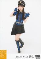 【中古】生写真(AKB48・SKE48)/アイドル/SKE48 井上瑠夏/全身/SKE48 2024年10月度 個別生写真(チームS)