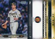 ͥåȥå׽ٲϲŷԾŹ㤨֡šۥݡ/١/2024 TOPPS NPB ९ ١ܡ륫 77[١] ϺפβǤʤ270ߤˤʤޤ