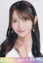 【中古】生写真(乃木坂46)/アイドル/乃木坂46 黒見明香/バストアップ・スペシャル衣装43/スーパーレア/「乃木坂46 2024.August-III」乃木...
