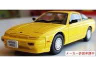 発売日 2020/04/15 メーカー ノレブ(NOREV) 型番 420145 JAN 3551094201455 備考 商品解説■大好評の「NOREV J」シリーズ第3弾として日産車が登場します!!国内のモーターシーンを語る上で外すことの出来ない名車4種をセレクトしました。「180」はデビュー当初搭載されたCA18DET型エンジンの排気量180cL(1.8L・1 ，800cc)を表し、「SX」は日産の輸出用ミドルサイズ・スポーティークーペに対するネーミングです。【商品詳細】スケール：1/43材質：ダイキャスト 関連商品はこちらから ノレブ(NOREV)　