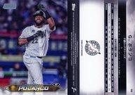 ͥåȥå׽ٲϲŷԾŹ㤨֡šۥݡ/١/2024 TOPPS NPB ९ ١ܡ륫 132[١]Gݥ󥳡פβǤʤ270ߤˤʤޤ