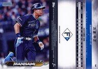 ͥåȥå׽ٲϲŷԾŹ㤨֡šۥݡ/١/2024 TOPPS NPB ९ ١ܡ륫 160[١] פβǤʤ270ߤˤʤޤ