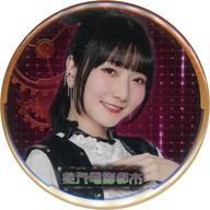 【中古】バッジ・ビンズ 丸岡和佳奈(蒸汽の世界) 缶バッジ 「蒸汽電影都市」 グッズ購入特典