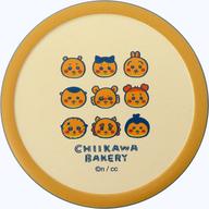 【中古】コースター 集合(パンなみんな) 素焼きコースター 「ちいかわ なんか小さくてかわいいやつ ちいかわベーカリー」のサムネイル