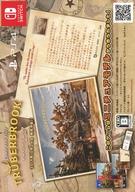販促品 ≪リーフレット・小冊子≫ フライヤー)NDS/PS4 TRUBERBROOK