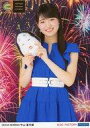 【中古】生写真(ハロプロ)/アイドル/OCHA NORMA OCHA NORMA/中山夏月姫/上半身・2Lサイズ/「Hello! Project 2022 Summer CITY CIRCUIT」ソロ2L判生写真