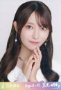 【中古】生写真(乃木坂46)/アイドル/乃木坂46 黒見明香/バストアップ・スペシャル衣装43/スーパーレア/「乃木坂46 2024.August-III」乃木...