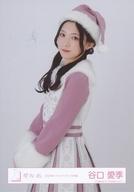【中古】生写真(乃木坂46)/アイドル/櫻坂46 谷口愛季/上半身/櫻坂46ランダム生写真【2024年 クリスマスサンタ衣装】