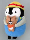 【中古】ぬいぐるみ ぺんちゃん フルーツ畑BIGぬいぐるみ 「ねこぺん日和」 ラウンドワン限定
