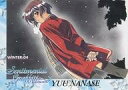 【中古】アニメ系トレカ/WINTER/センチメンタルグラフティ センチメンタルジャーニートレーディングカード パート2 WINTER:04:七瀬優