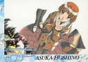 【中古】アニメ系トレカ/WINTER/センチメンタルグラフティ センチメンタルジャーニートレーディングカード パート2 WINTER:10:星野明日香