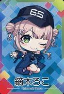 【中古】アニメ系トレカ/ノーマル/にじさんじチップス Vol.6 [ノーマル]：鏑木ろこ