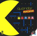 【中古】ボードゲーム コリドール×パックマン 多言語版 (Quoridor Pac-Man)