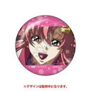 【中古】バッジ・ビンズ B.ラクス・クライン 缶バッジ vol.3 「機動戦士ガンダムSEED DESTINY」