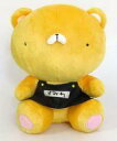 【中古】ぬいぐるみ すみれ組のクマ Mぬいぐるみ“すみれ組のクマ” 「幼稚園WARS」